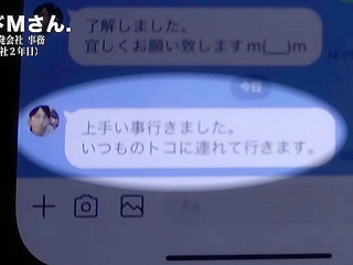 Japanese MILFs Fucking Hard for Your XXX Pleasure - Stream NOW!