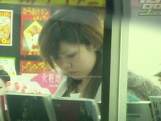 Fucking a kinky japanese girl with nippon porn